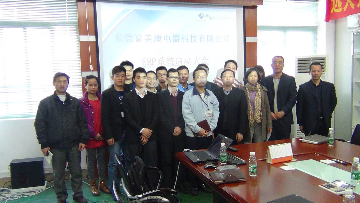 祝贺东莞华兴签约顺景开云（中国）