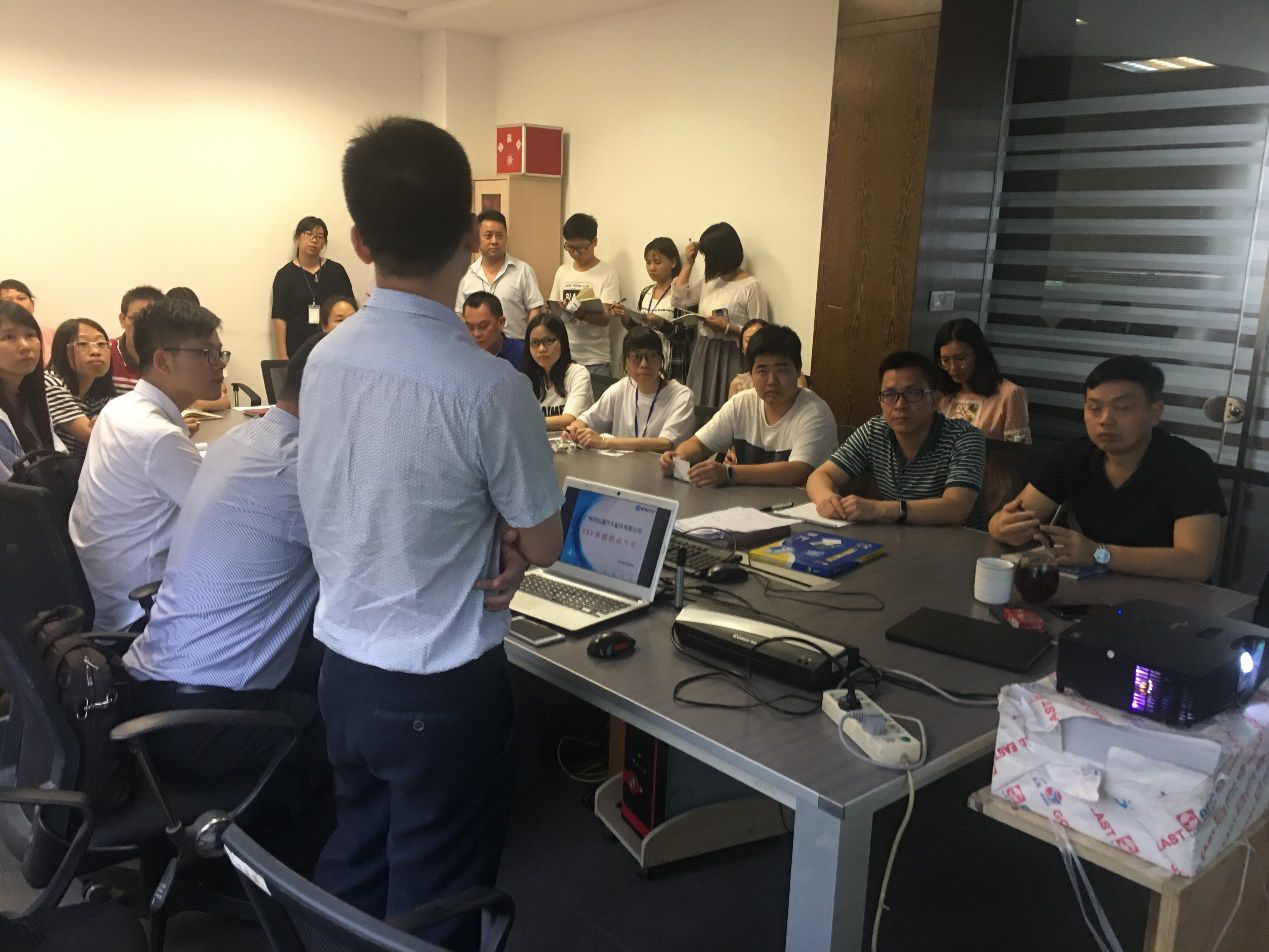 广州市弘道汽车配件有限公司携手顺景开云（中国），加速推进企业信息化建设