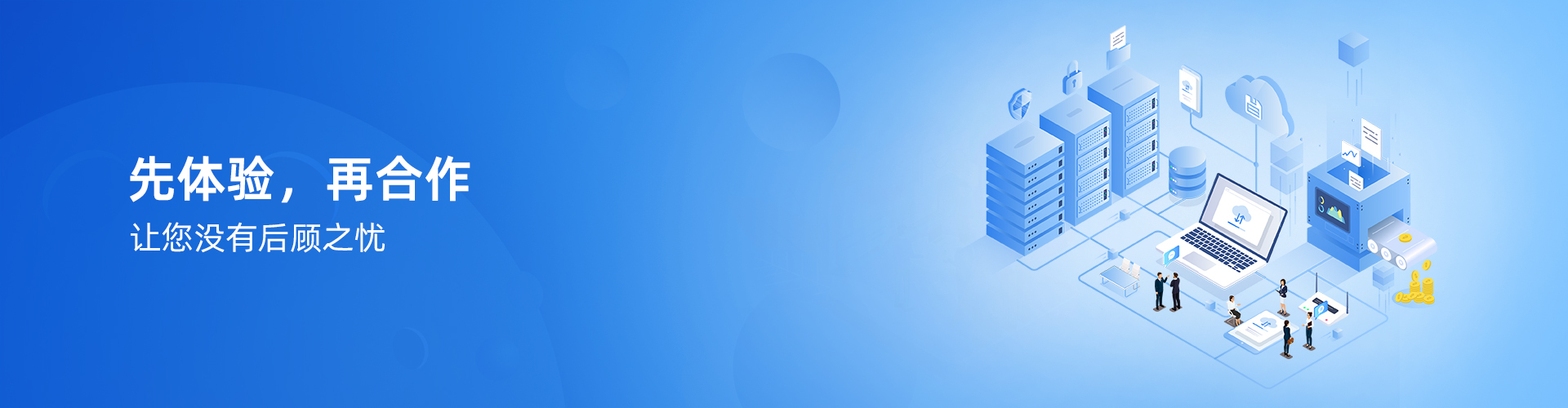 开云在线登录官网