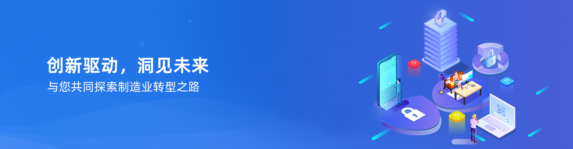 开云在线登录官网