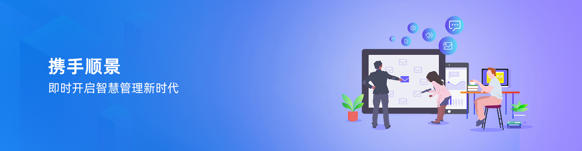 开云在线登录官网