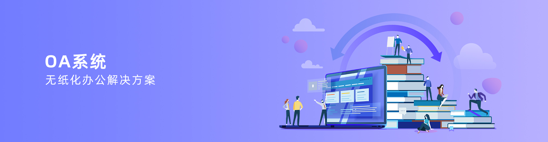 开云在线登录官网