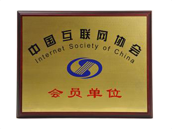 开云在线登录官网