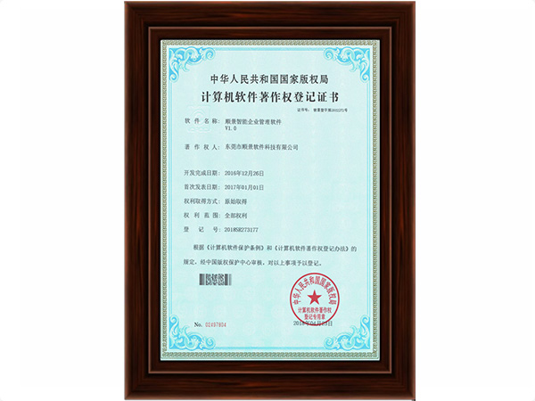 开云在线登录官网