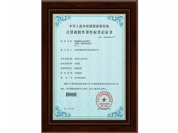 开云在线登录官网