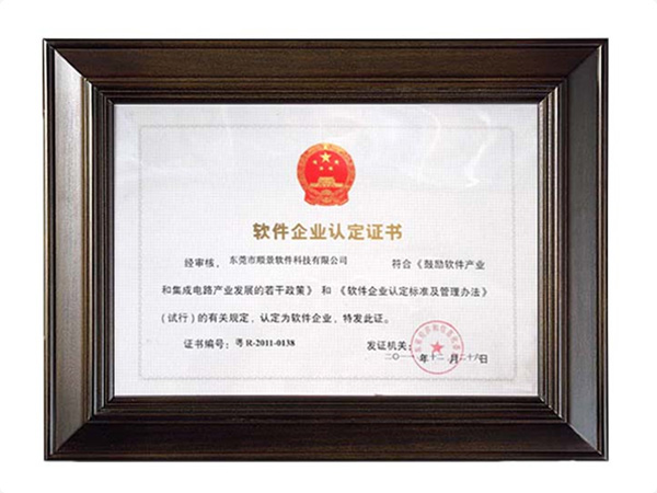 开云在线登录官网