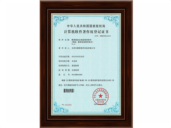 开云在线登录官网