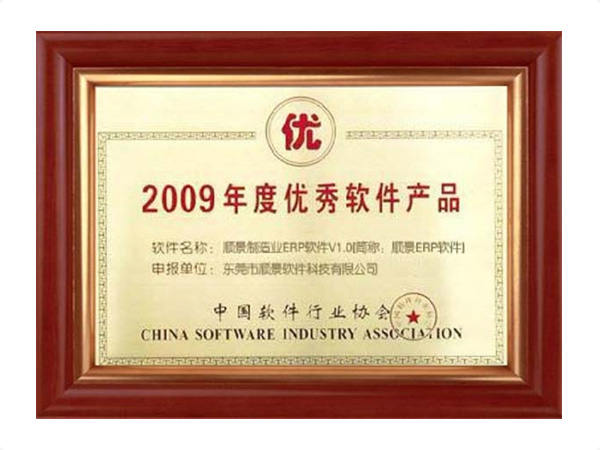 开云在线登录官网