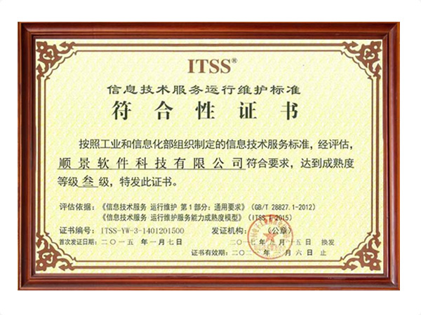 开云在线登录官网