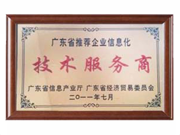 开云在线登录官网