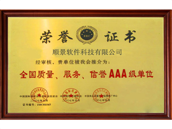 开云在线登录官网