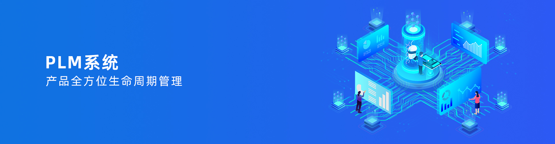 开云在线登录官网