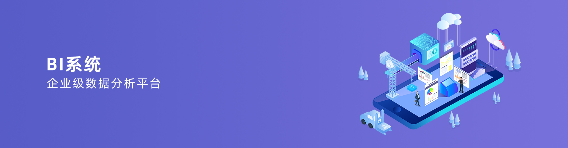 开云在线登录官网