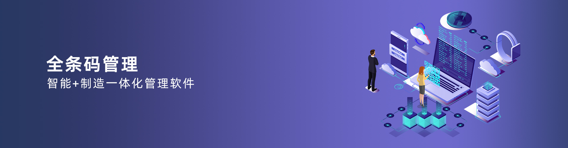 开云在线登录官网