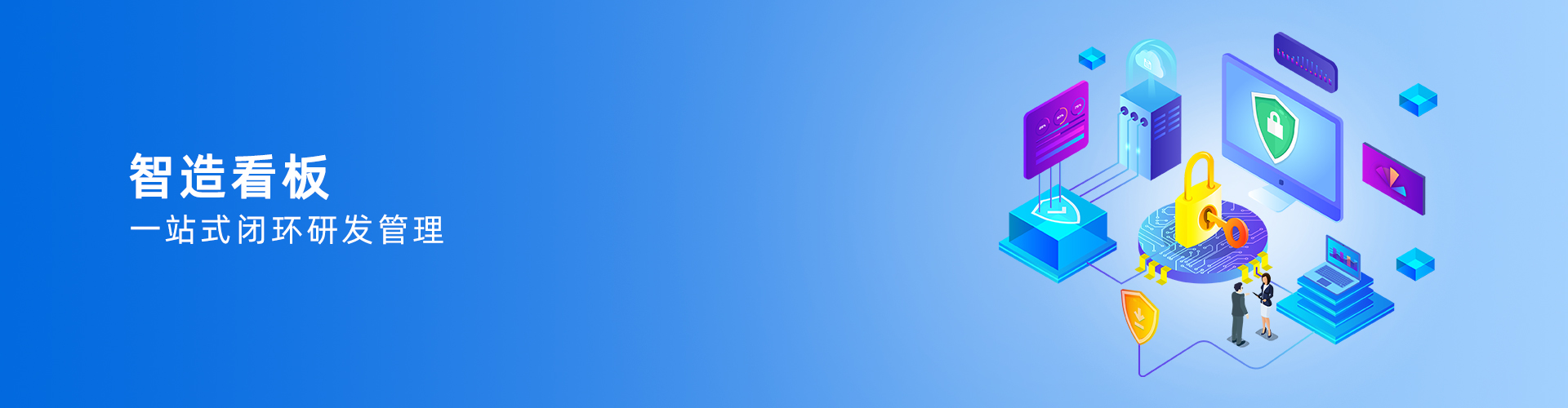 开云在线登录官网