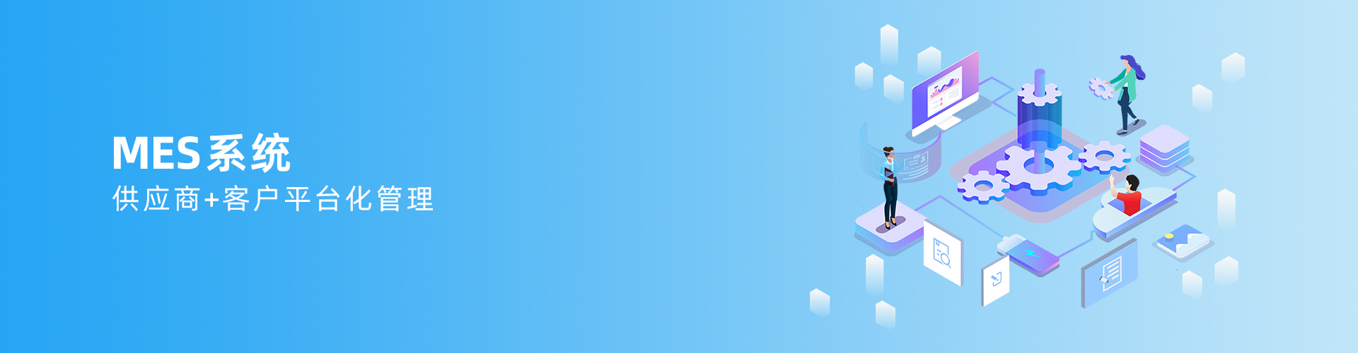 开云在线登录官网