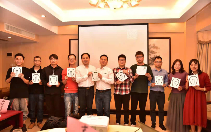 开云在线登录官网