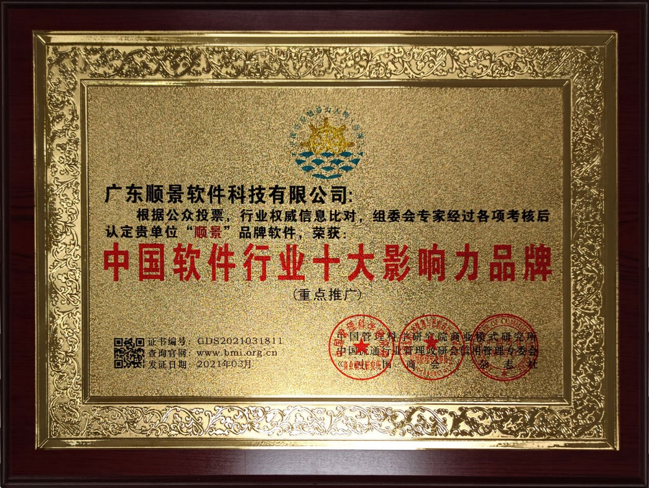 开云在线登录官网