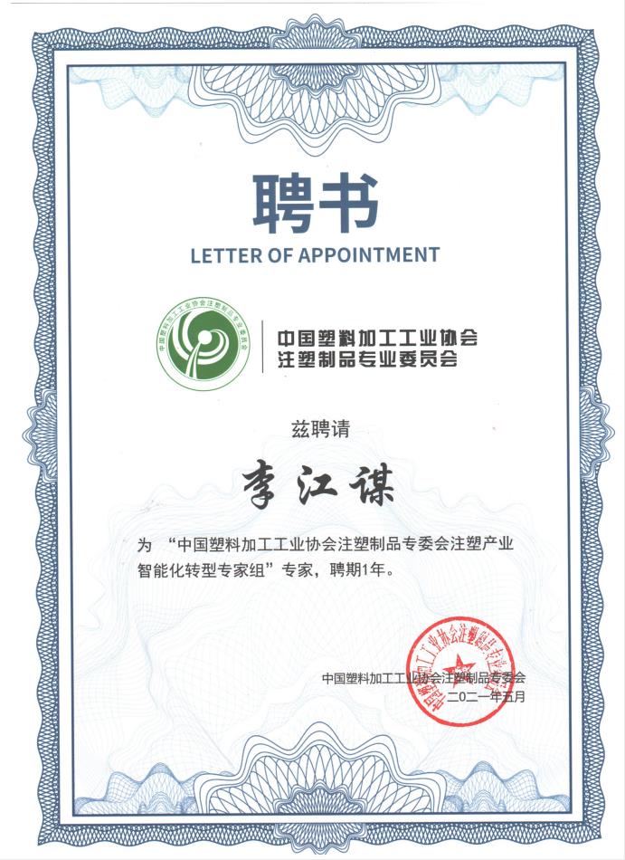 开云在线登录官网