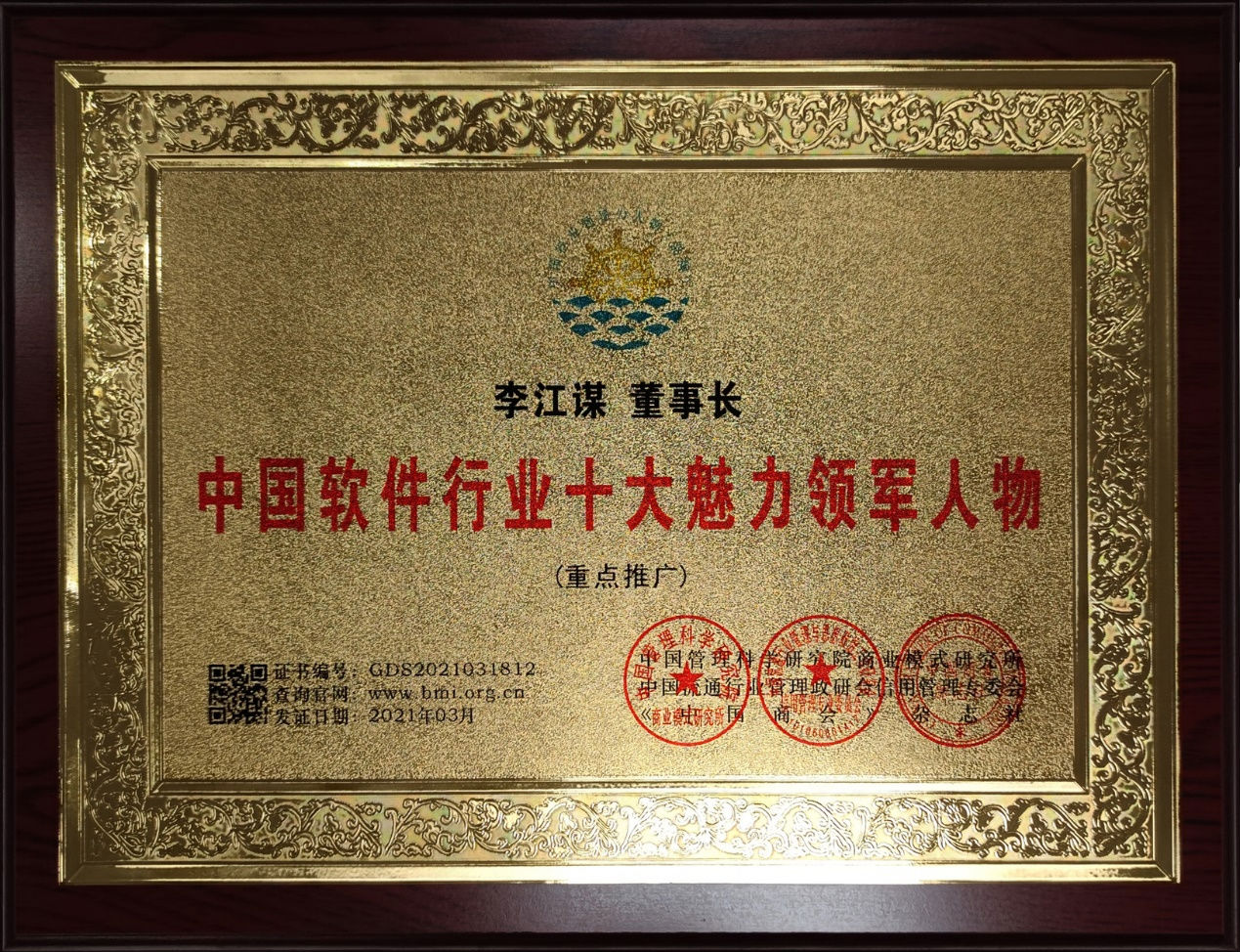 开云在线登录官网