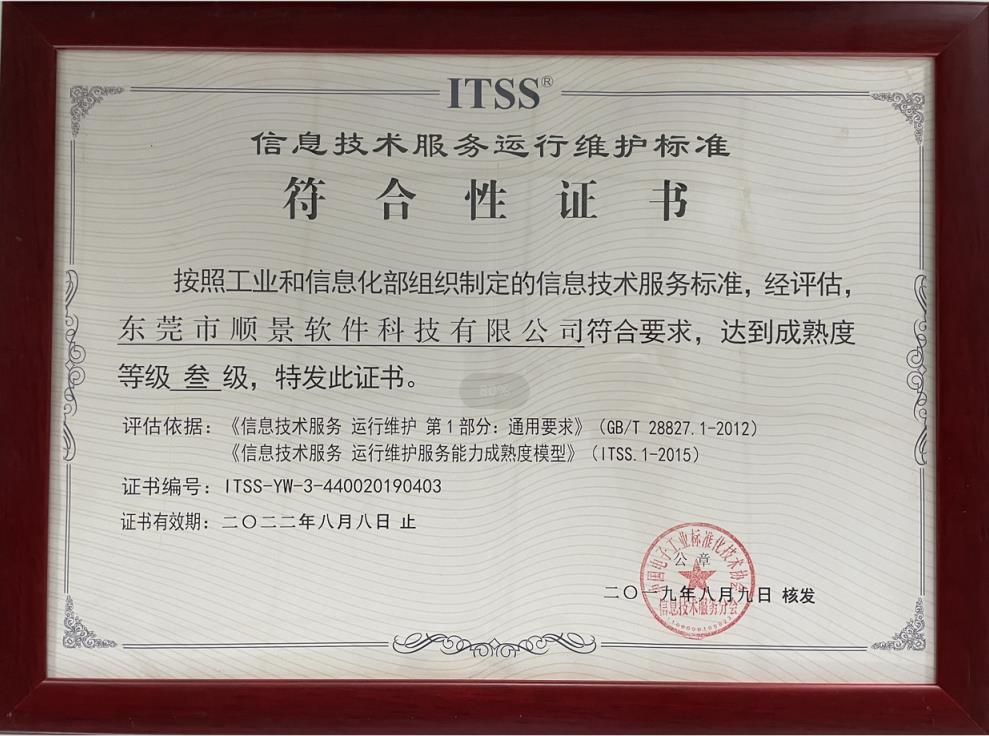 开云在线登录官网